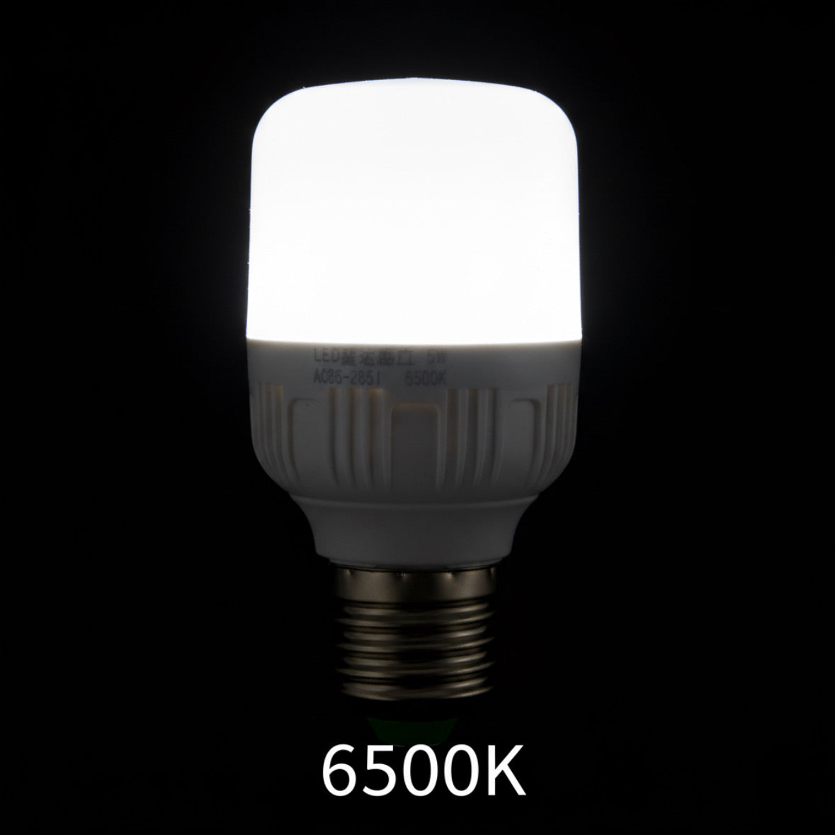 LED Lamp 5W