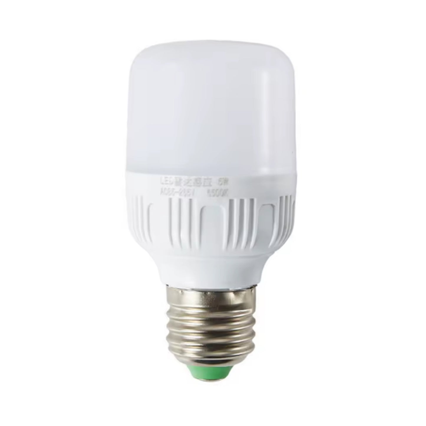 LED Lamp 5W